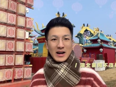 哈尔滨小哥的智慧之举，AI替班，早回家过年享团圆时光。