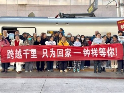 2元送饭书记，返乡游子心中的温暖记忆与深情厚谊的桥梁