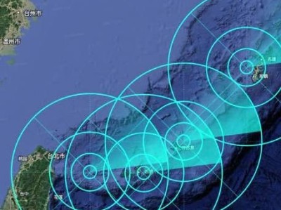 日本拟在台湾岛附近部署导弹系统，地区安全担忧加剧