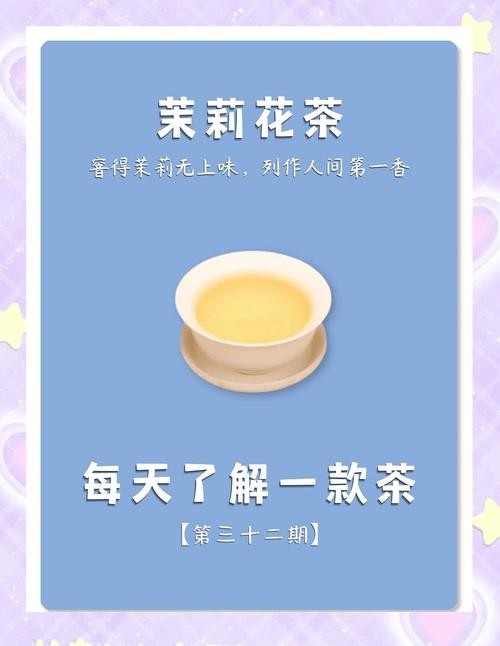 拒绝同质化体验，茶馆的特色花艺创新之路。