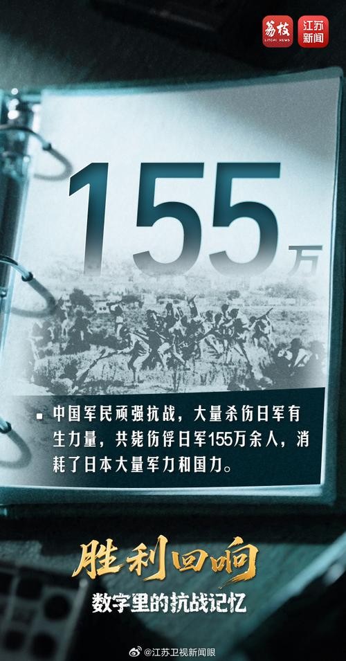 国家认错风波再起，中国面临新障碍